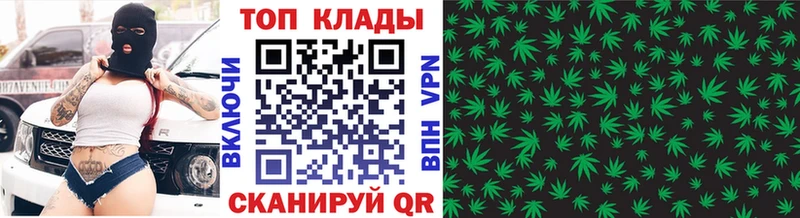 Сколько стоит Невьянск СОЛЬ  АМФ  ГАШИШ  МАРИХУАНА  Кокаин  Мефедрон 