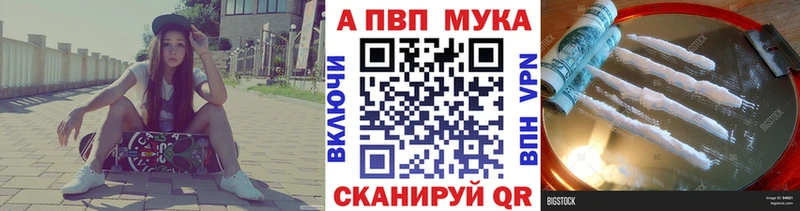 A-PVP СК  Невьянск 