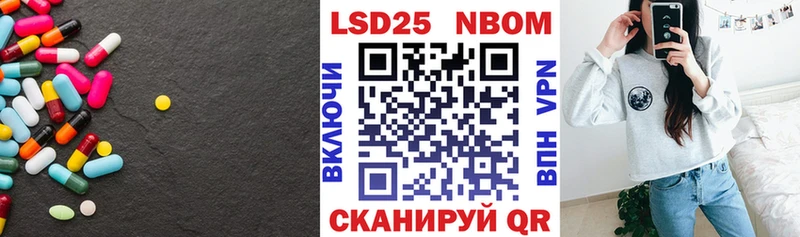 ЛСД экстази кислота  Невьянск 