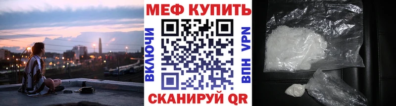 кракен   Невьянск  МЯУ-МЯУ мяу мяу 
