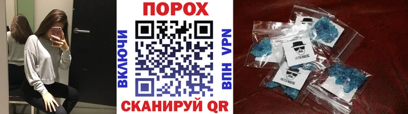 Первитин витя  KRAKEN tor  Невьянск 