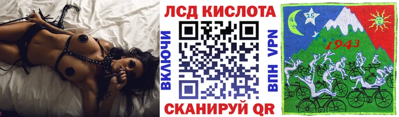 Марки N-bome 1,5мг Невьянск