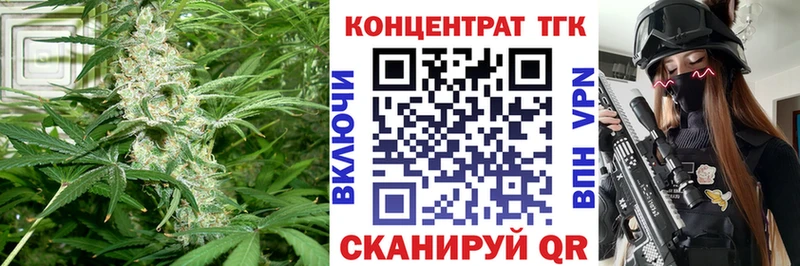 OMG рабочий сайт  Невьянск  Дистиллят ТГК гашишное масло 