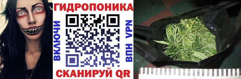 Марихуана планчик продажа наркотиков KRAKEN как зайти Невьянск